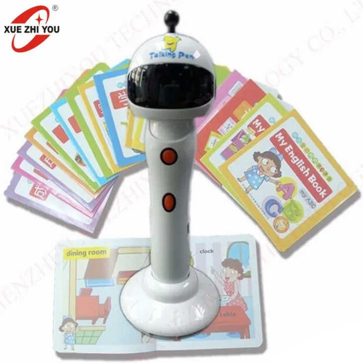 Образователни озвучен филм перо за децата езиково обучение с аудио книги