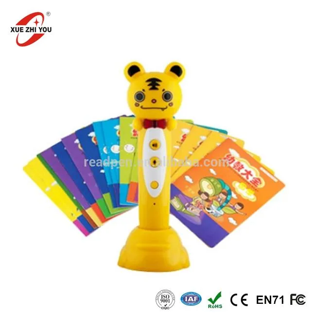 Детска разказваща звучаща играчка