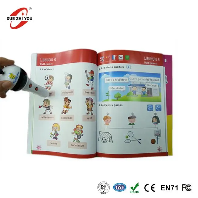 Машина за ранно обучение на писалка за четене