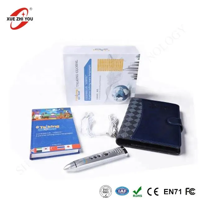 Пътеводител 14 езика