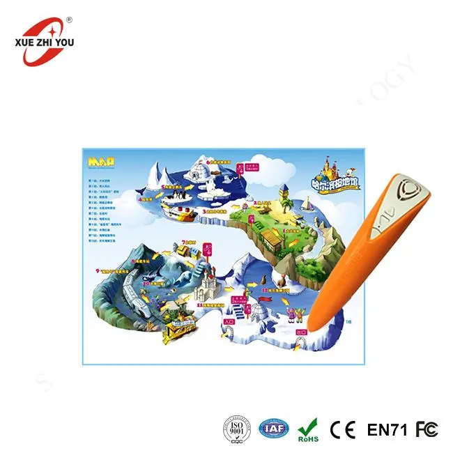 Ръководство за прикачване на гласната карта с гласова карта