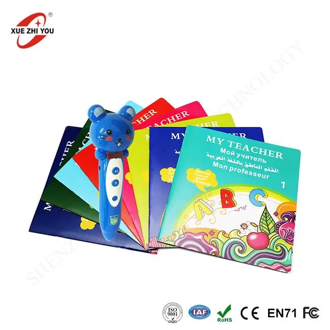 Учебна машина за четене на говореща писалка