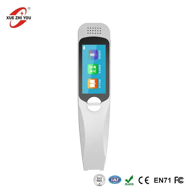 Умен електронен незабавен конферентен превод или среща с WIFI AI