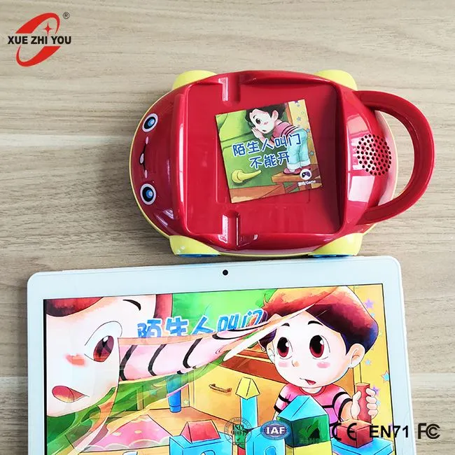 Говореща английска аудио карта магическа писалка