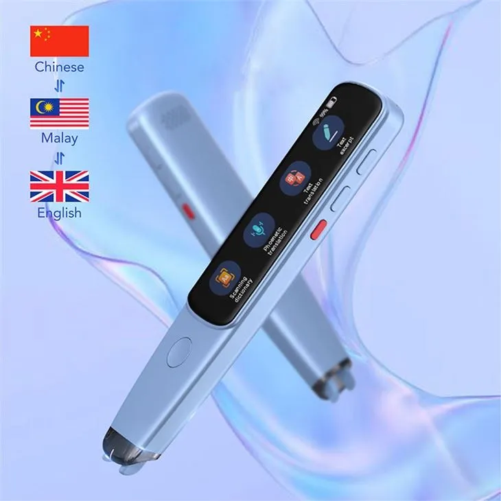 XueZhiYou Scantalker Английски 112 Езици Мулти софтуерен фоничен машинен преводач за изкуствен интелект за обучаващ се език