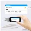3,46 инча Scantalker Translation Pen