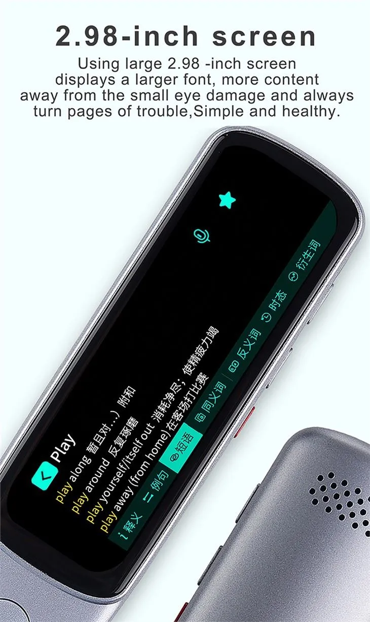 Scantalker OCR четец и скенер писалка